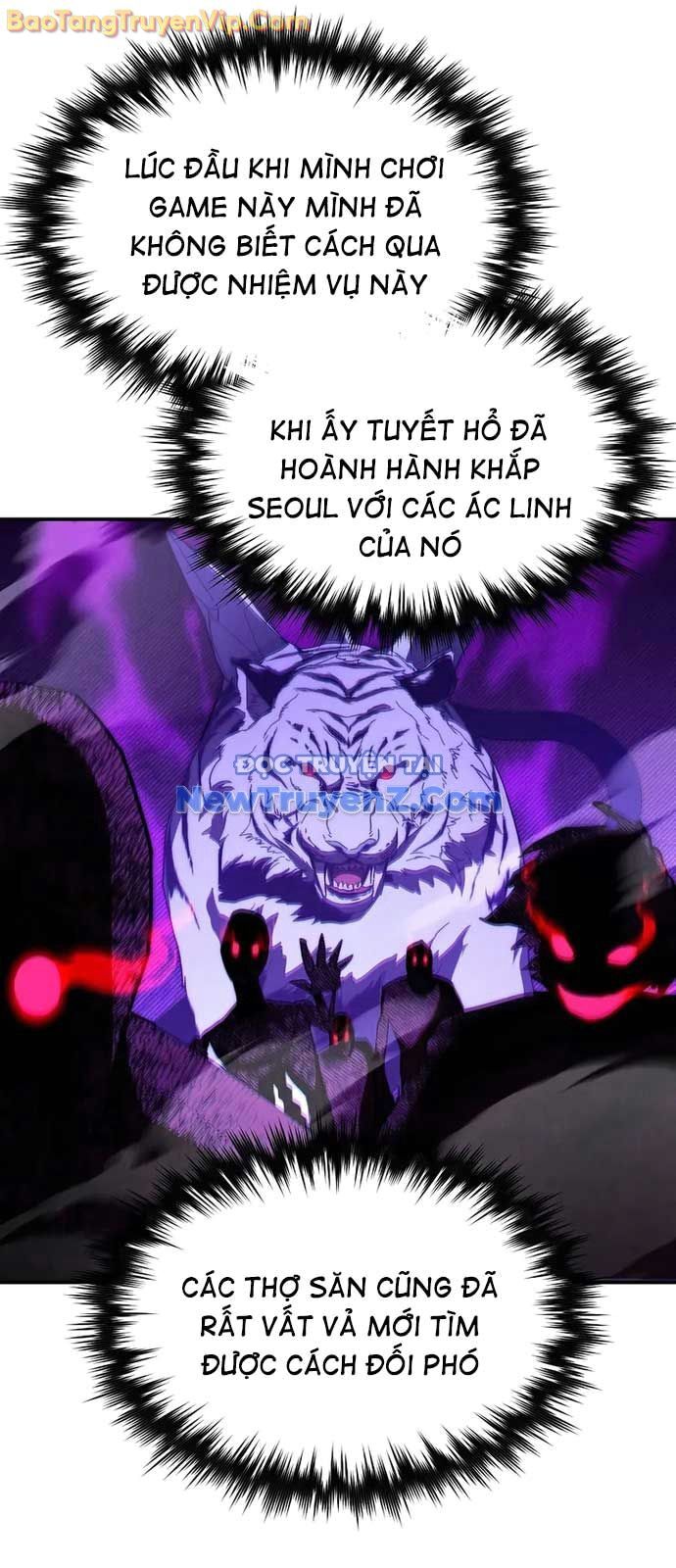 Ta Trở Thành Truyền Nhân Của Võ Thần Chapter 26 - Trang 56