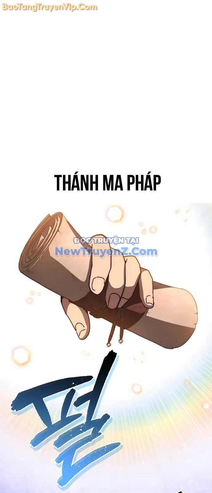 Ta Trở Thành Truyền Nhân Của Võ Thần Chapter 26 - Trang 64