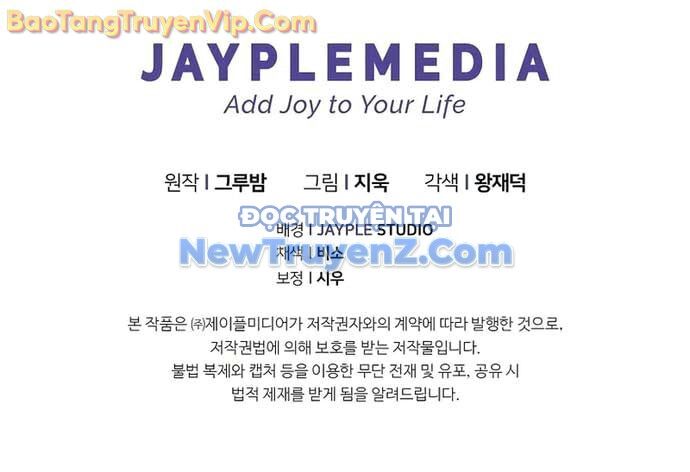 Ta Trở Thành Truyền Nhân Của Võ Thần - Chapter 26 - Page 74