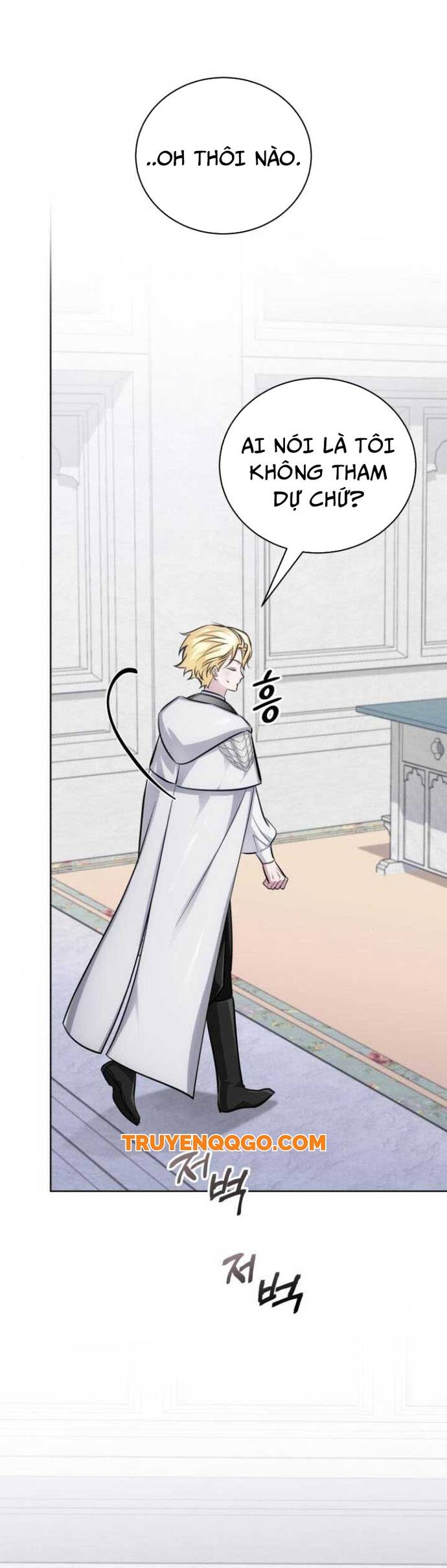 Đứa Trẻ Dị Biệt Của Tháp Phép Thuật - Chapter 14 - Page 27