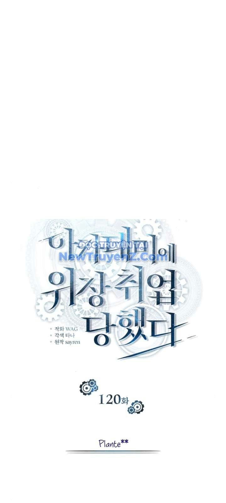 Giáo Sư Gián Điệp - Chapter 120.1 - Page 45