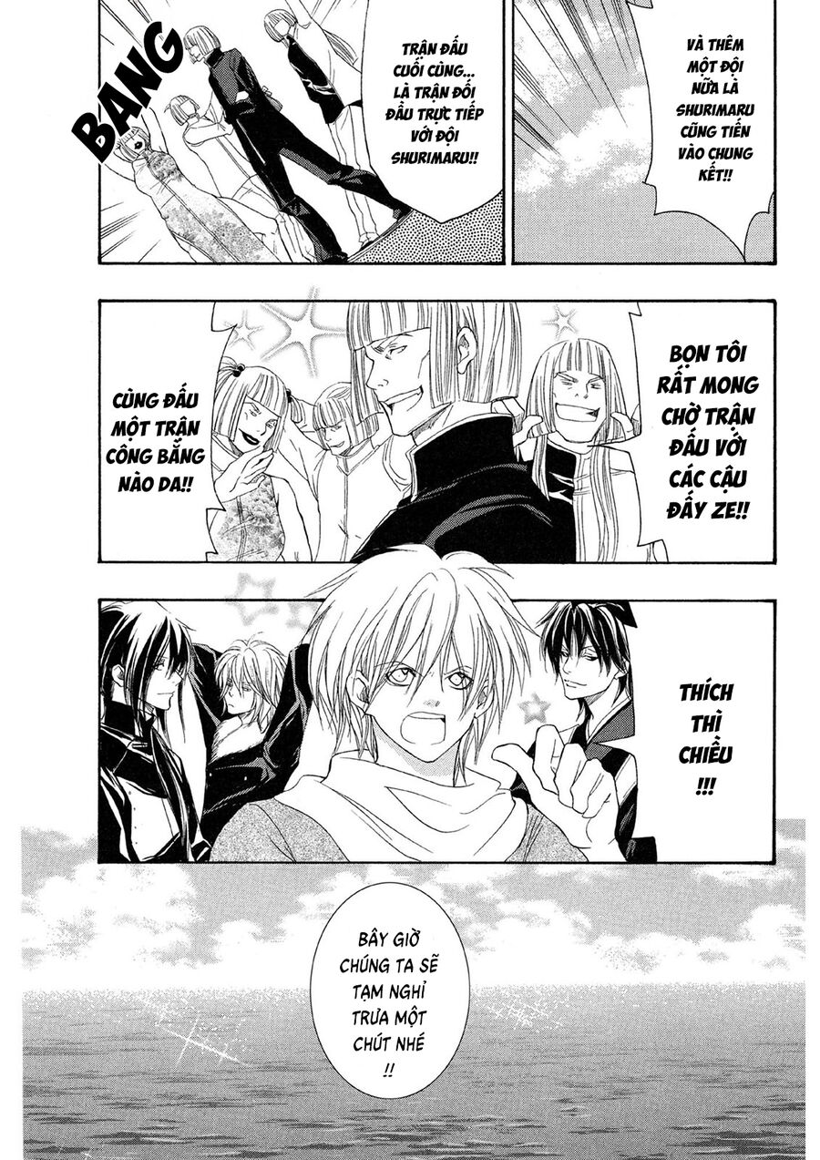 Toukaidou HISAME kagerou - Chapter 20 - Page 14