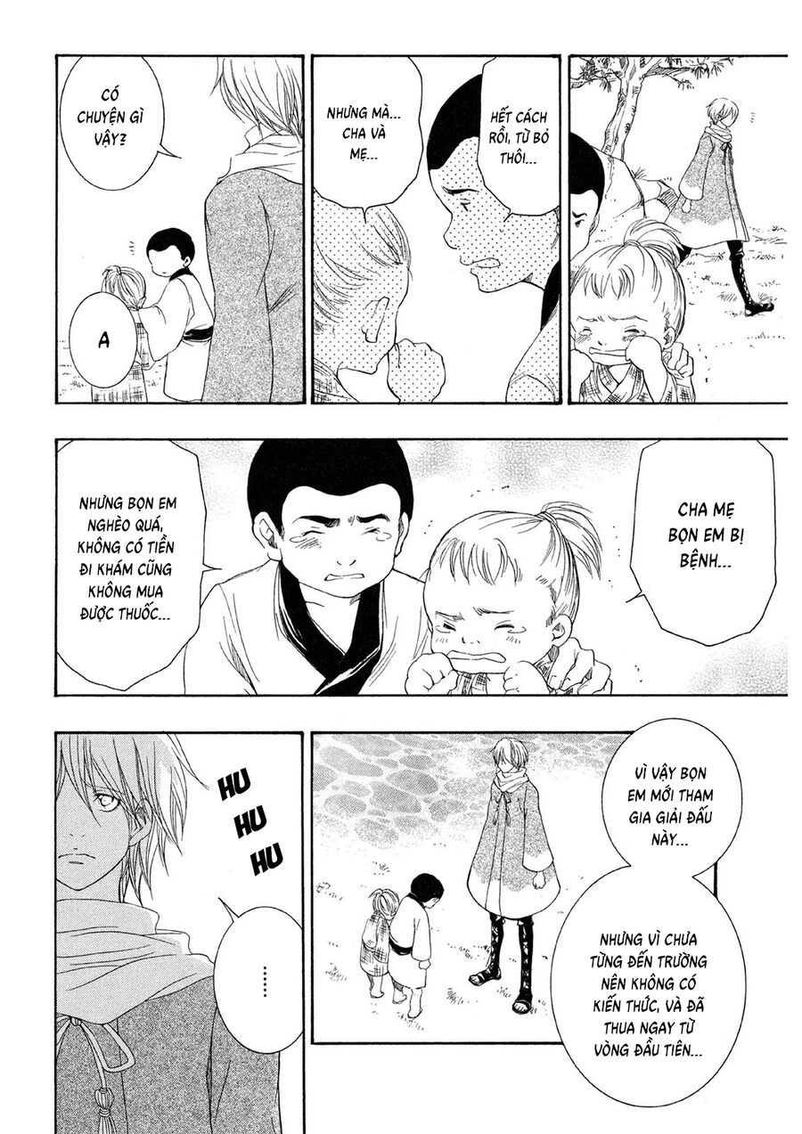 Toukaidou HISAME kagerou - Chapter 20 - Page 15