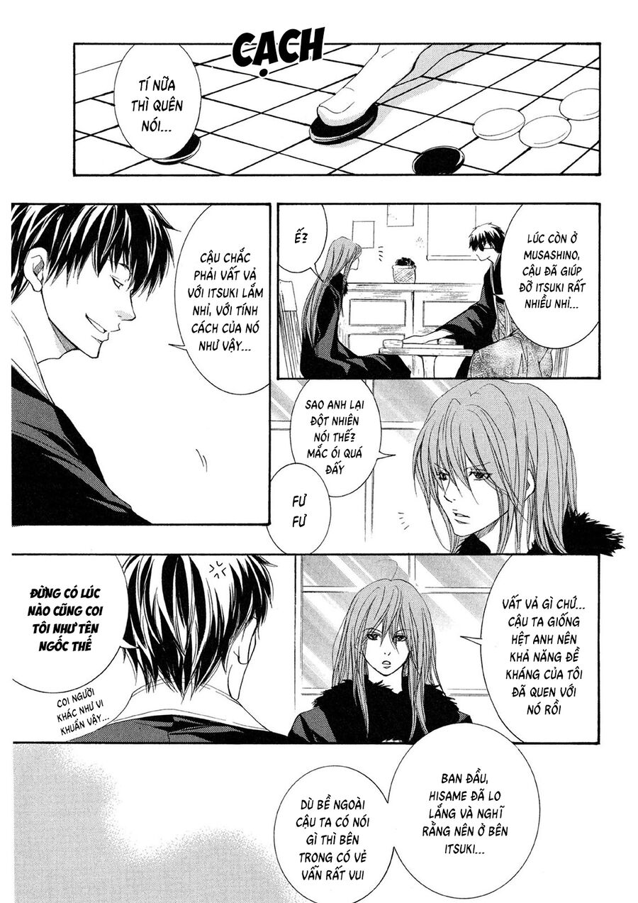 Toukaidou HISAME kagerou - Chapter 20 - Page 16