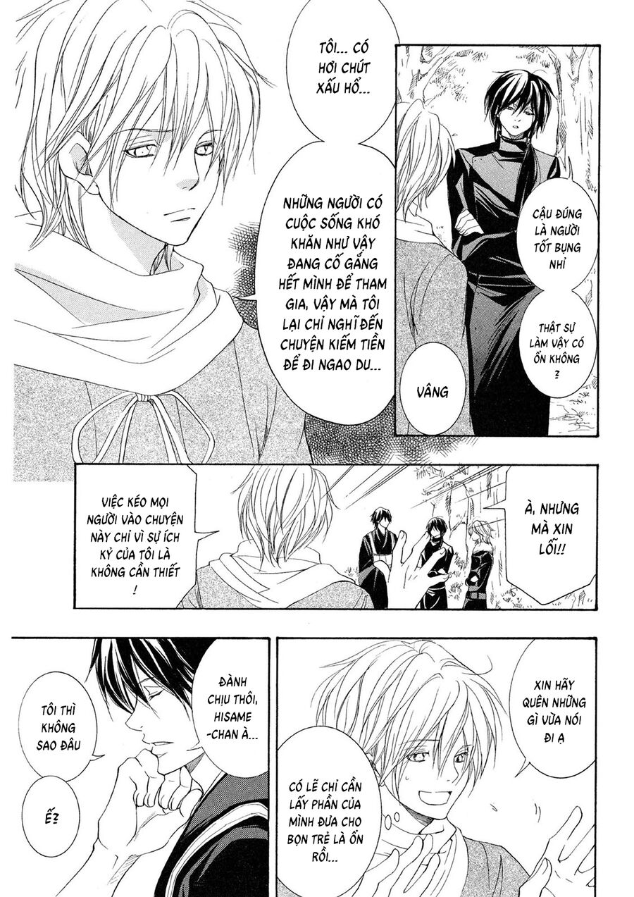 Toukaidou HISAME kagerou - Chapter 20 - Page 20