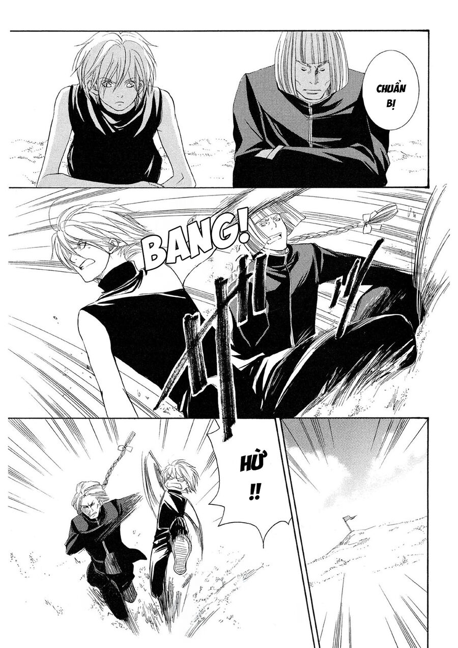 Toukaidou HISAME kagerou - Chapter 20 - Page 24