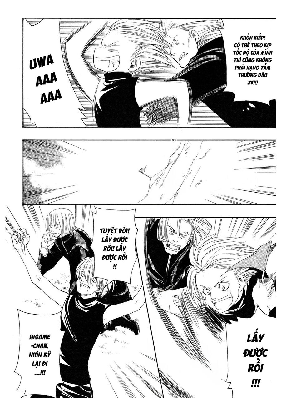 Toukaidou HISAME kagerou - Chapter 20 - Page 25