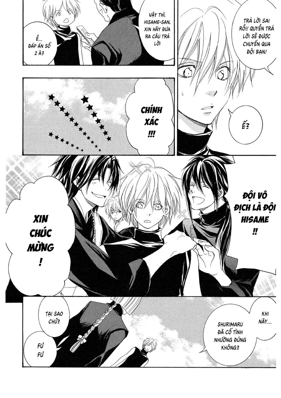 Toukaidou HISAME kagerou - Chapter 20 - Page 27