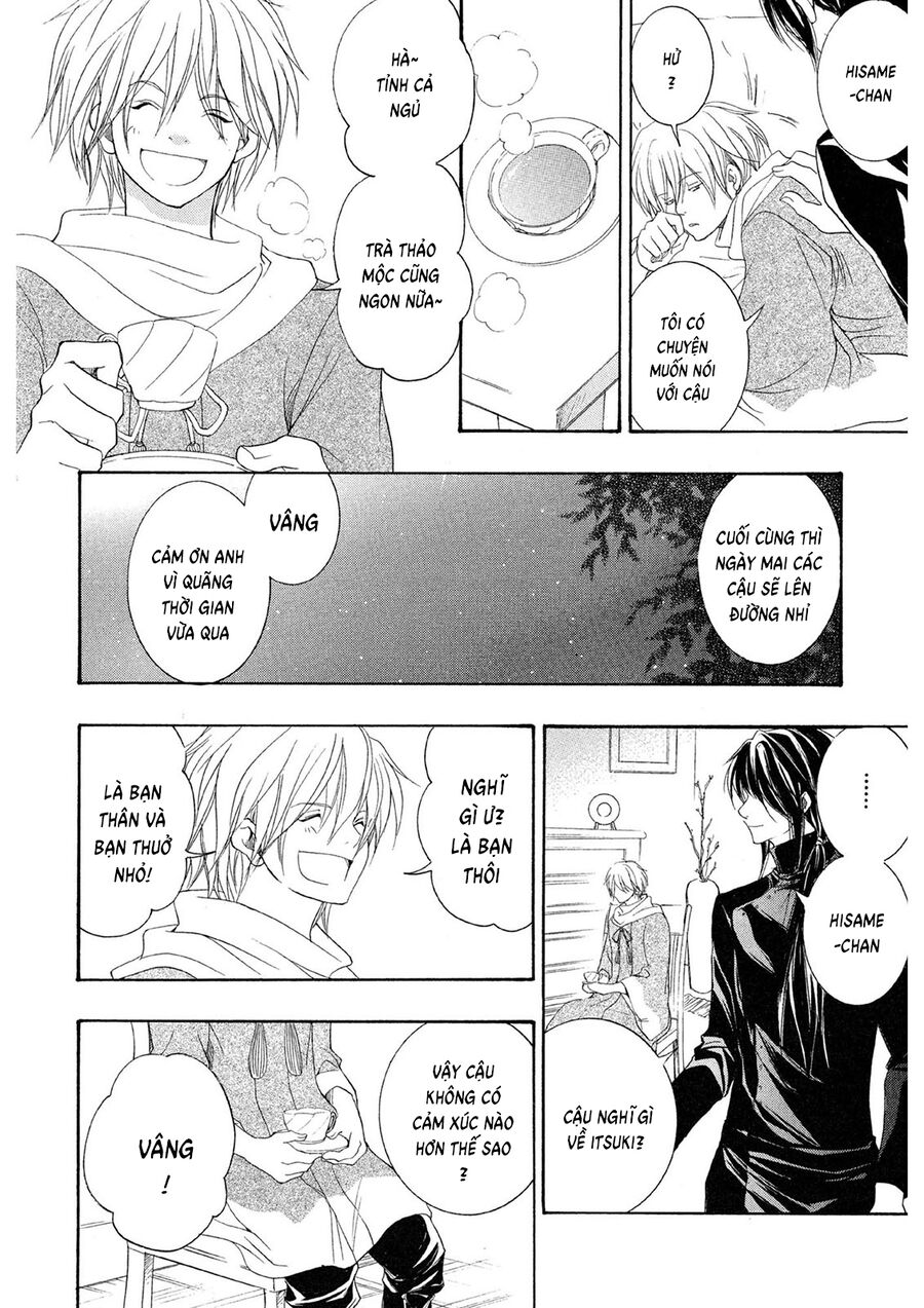 Toukaidou HISAME kagerou - Chapter 20 - Page 31