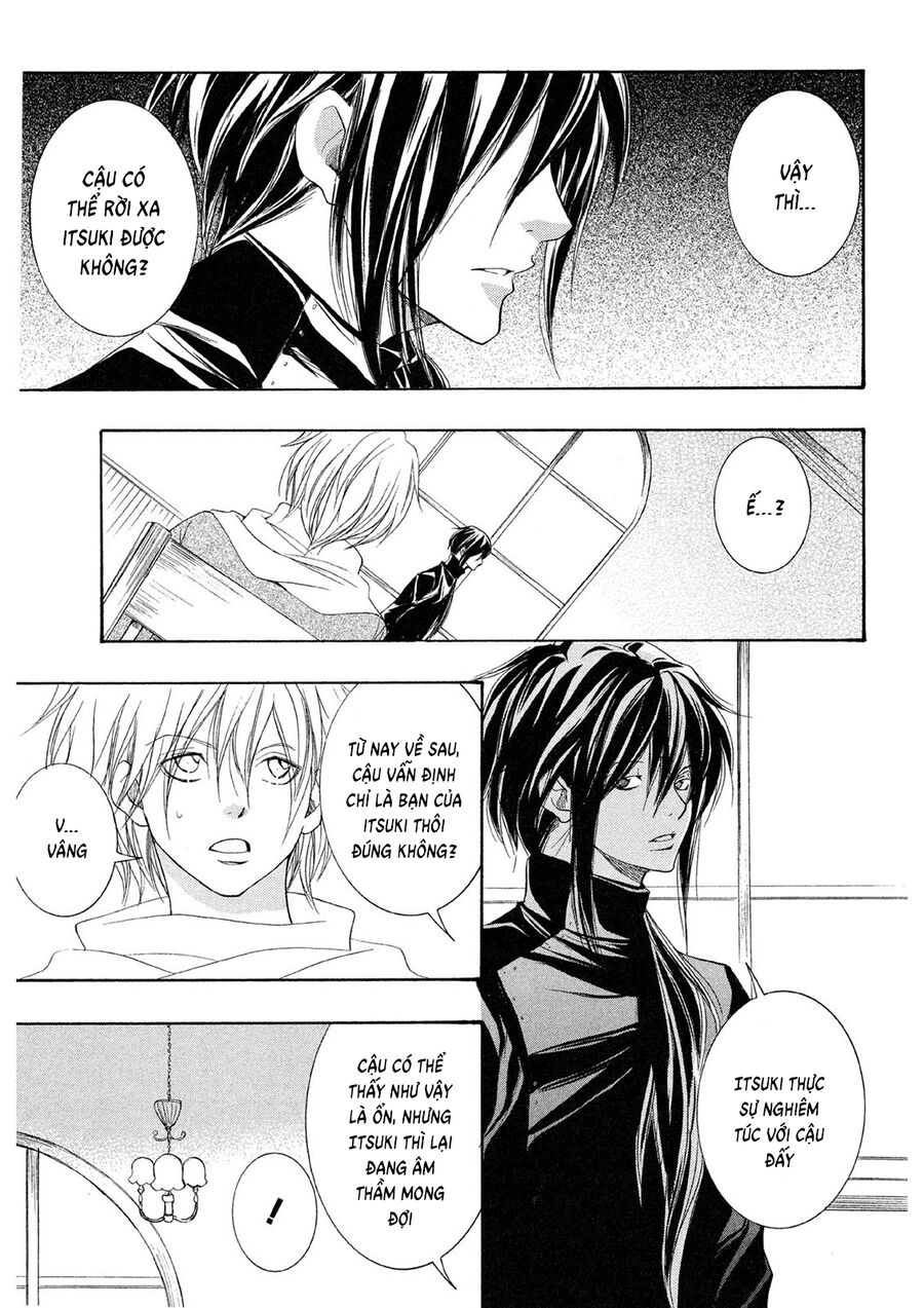 Toukaidou HISAME kagerou - Chapter 20 - Page 32