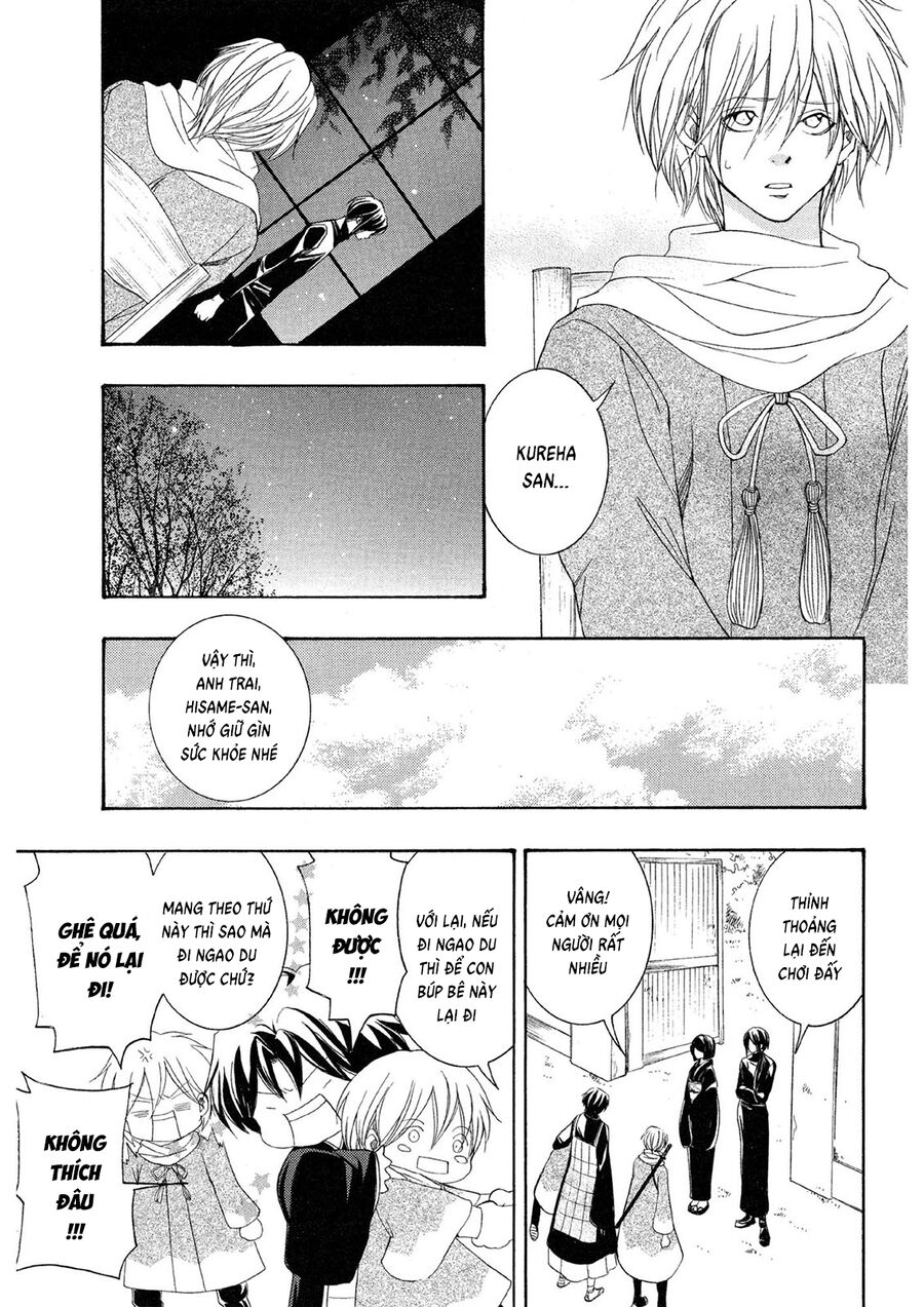 Toukaidou HISAME kagerou - Chapter 20 - Page 34