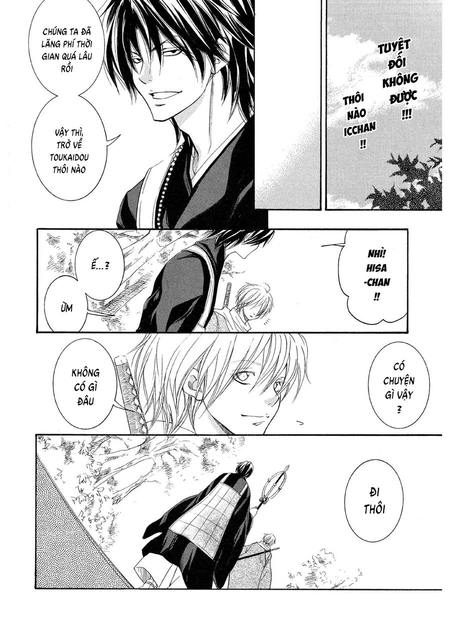 Toukaidou HISAME kagerou - Chapter 20 - Page 35