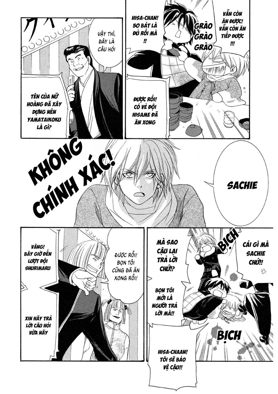 Toukaidou HISAME kagerou - Chapter 20 - Page 9