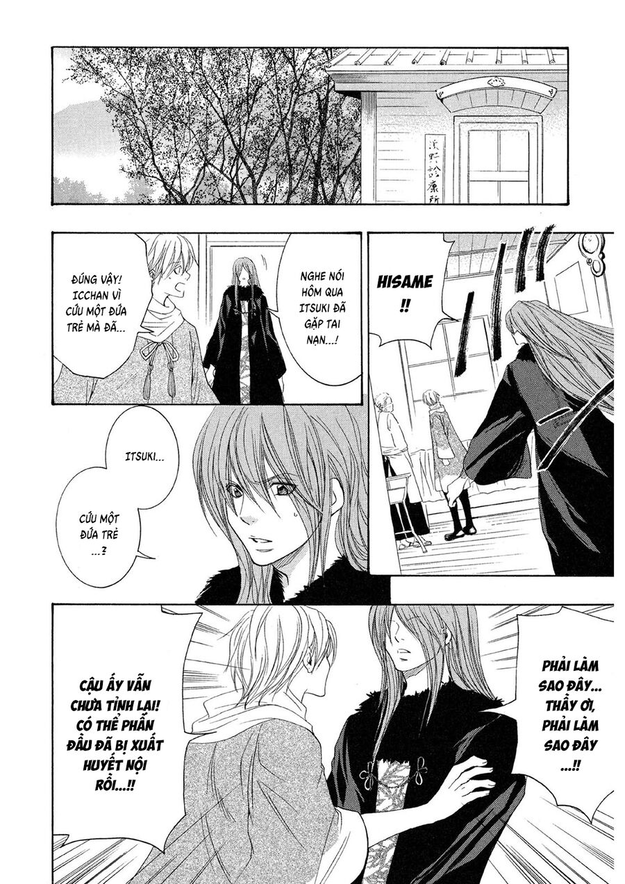 Toukaidou HISAME kagerou - Chapter 21 - Page 19