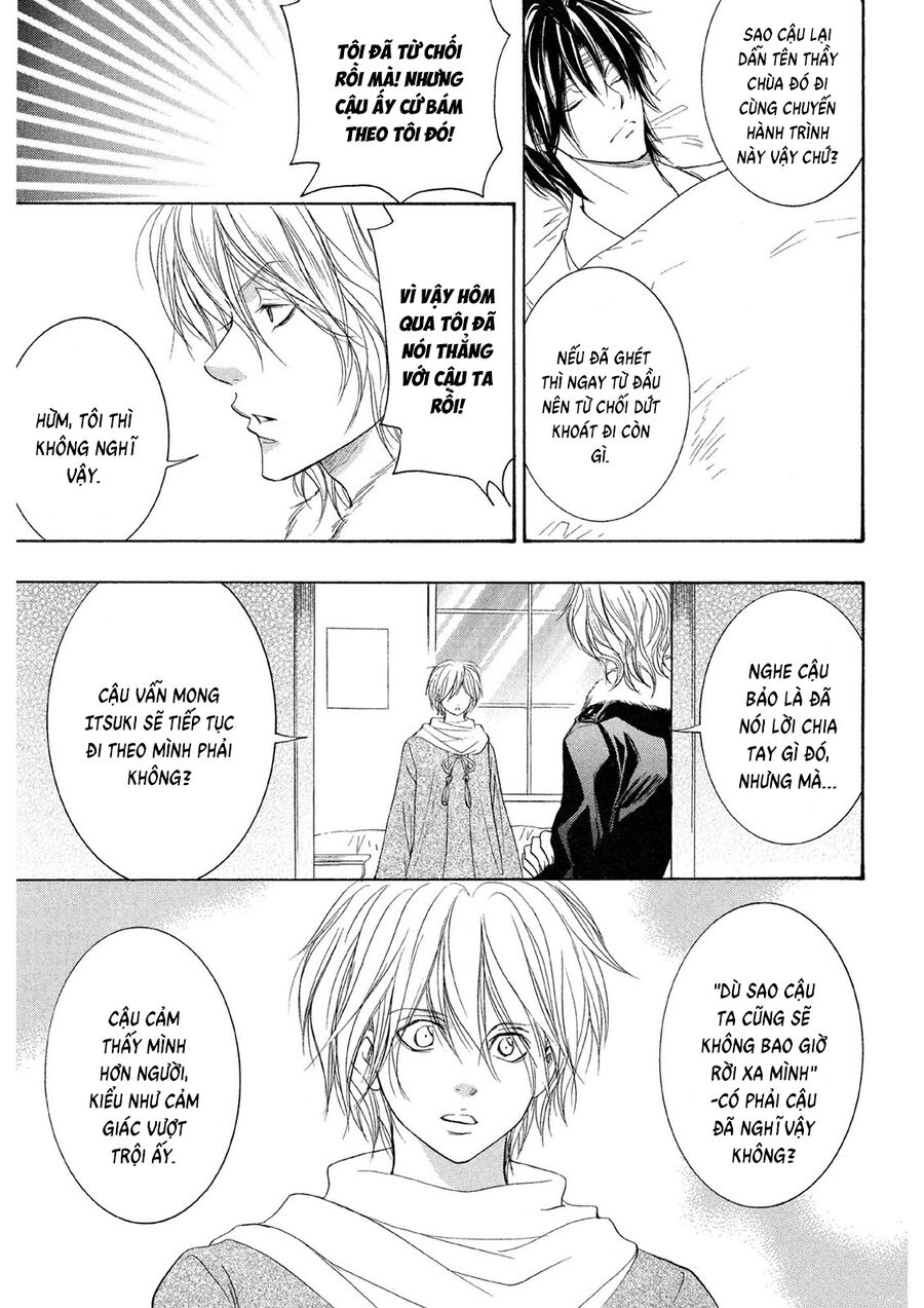 Toukaidou HISAME kagerou - Chapter 21 - Page 24