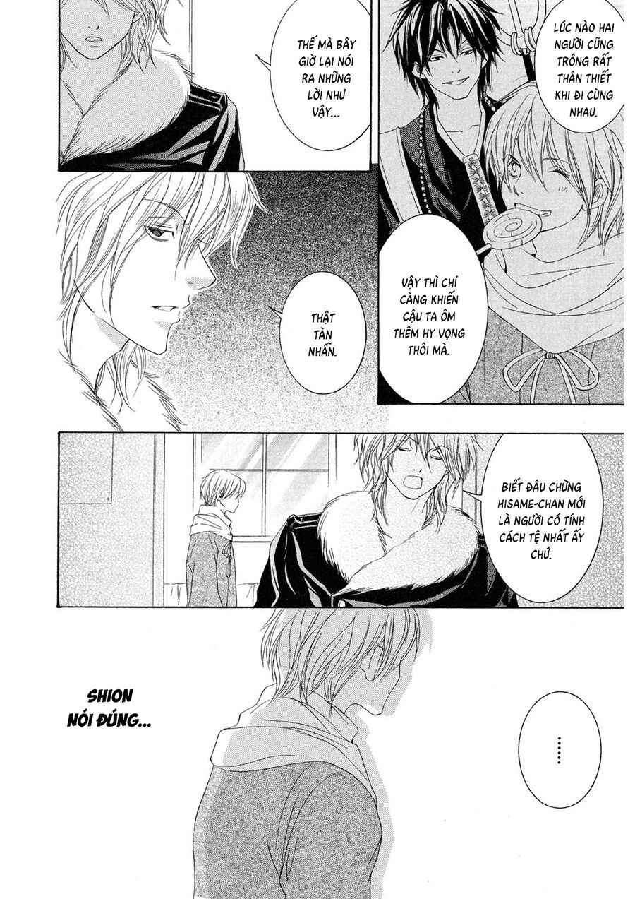 Toukaidou HISAME kagerou - Chapter 21 - Page 25