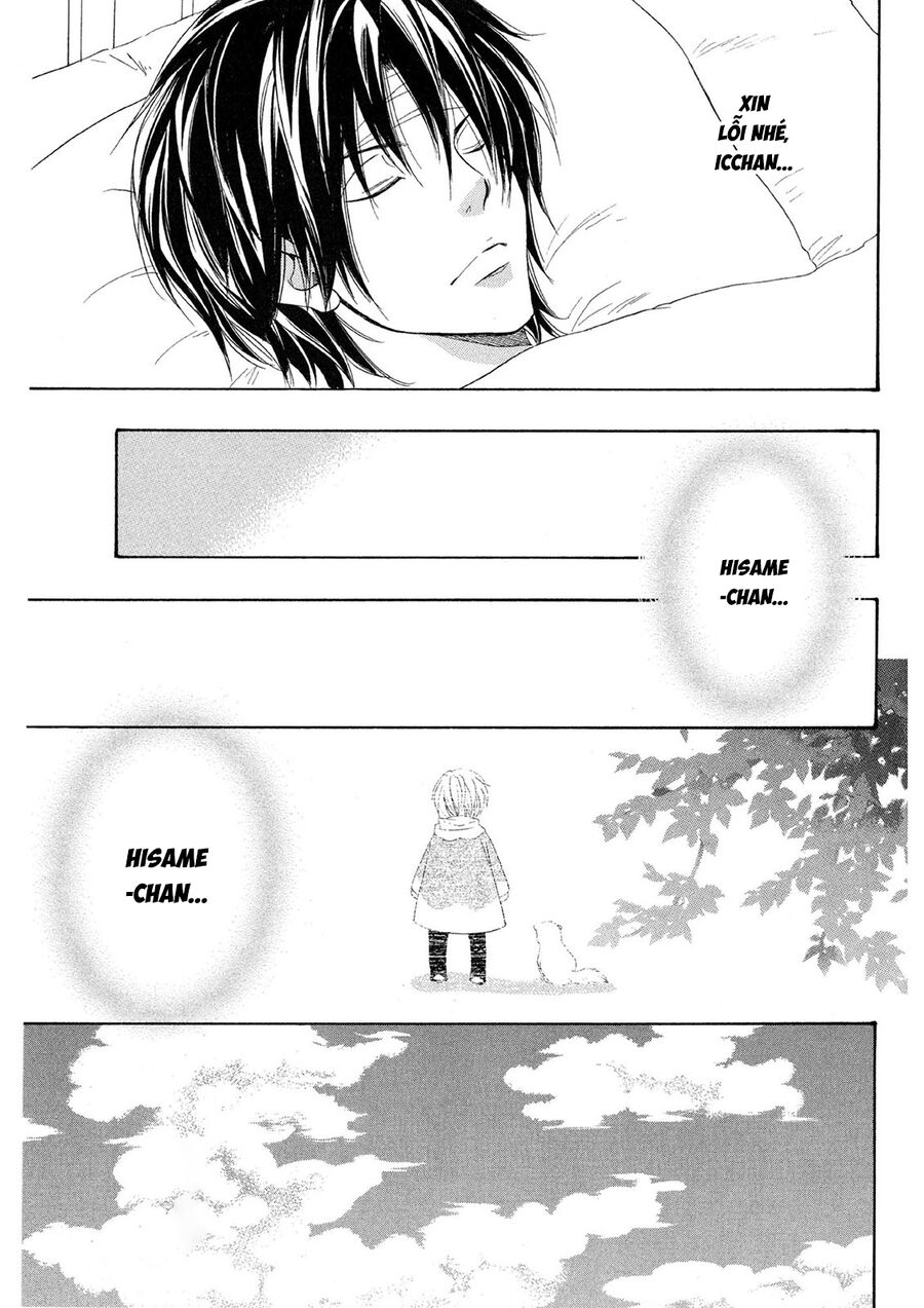 Toukaidou HISAME kagerou - Chapter 21 - Page 26