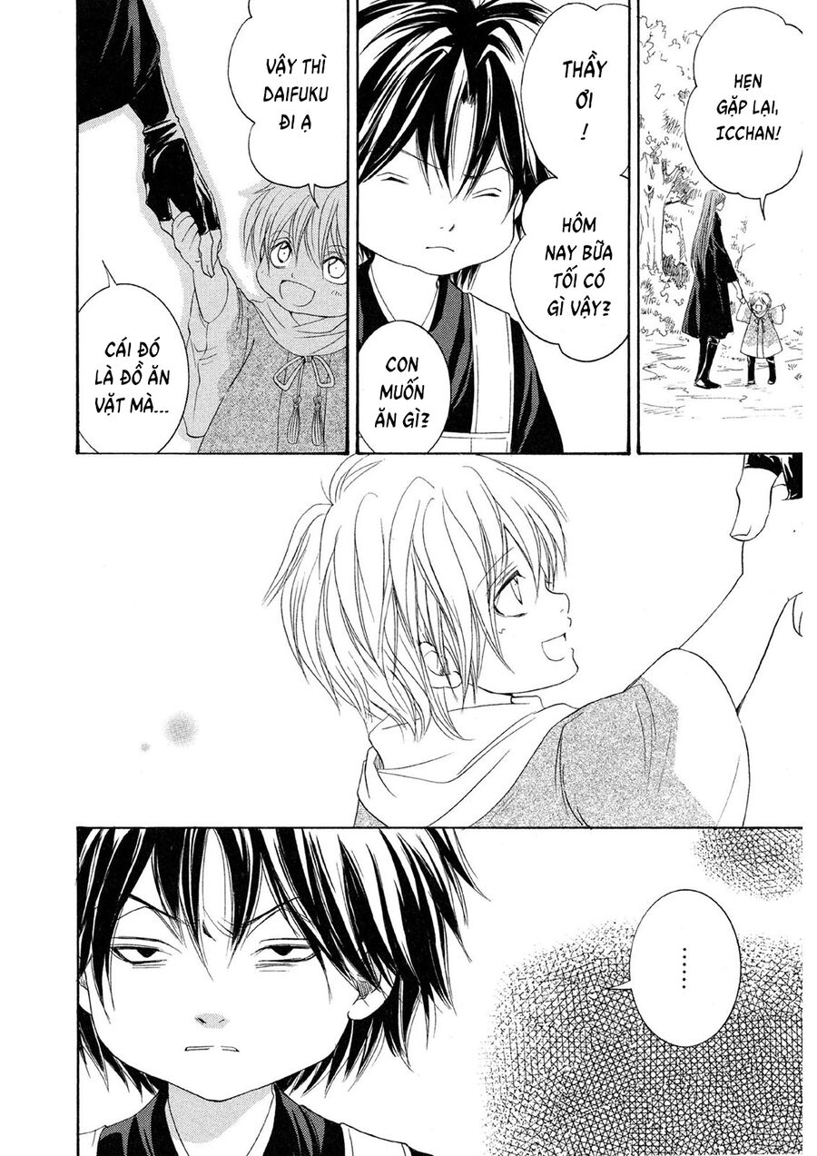 Toukaidou HISAME kagerou - Chapter 21 - Page 35