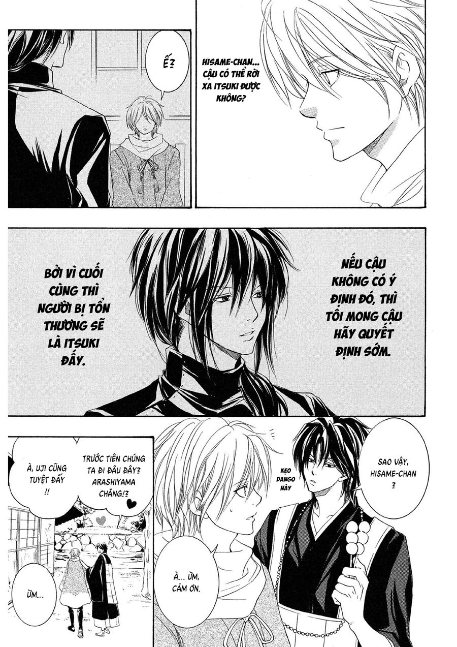 Toukaidou HISAME kagerou - Chapter 21 - Page 4