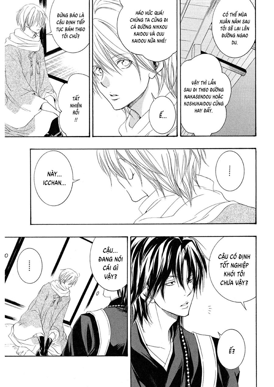 Toukaidou HISAME kagerou - Chapter 21 - Page 6