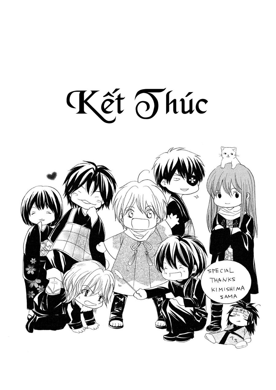 Toukaidou HISAME kagerou - Chapter 22.5 - Page 9