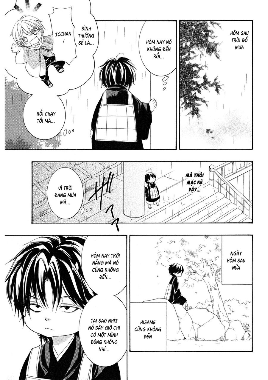 Toukaidou HISAME kagerou - Chapter 22 - Page 11