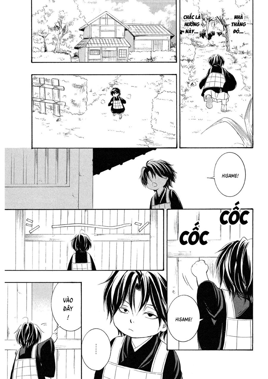 Toukaidou HISAME kagerou - Chapter 22 - Page 13