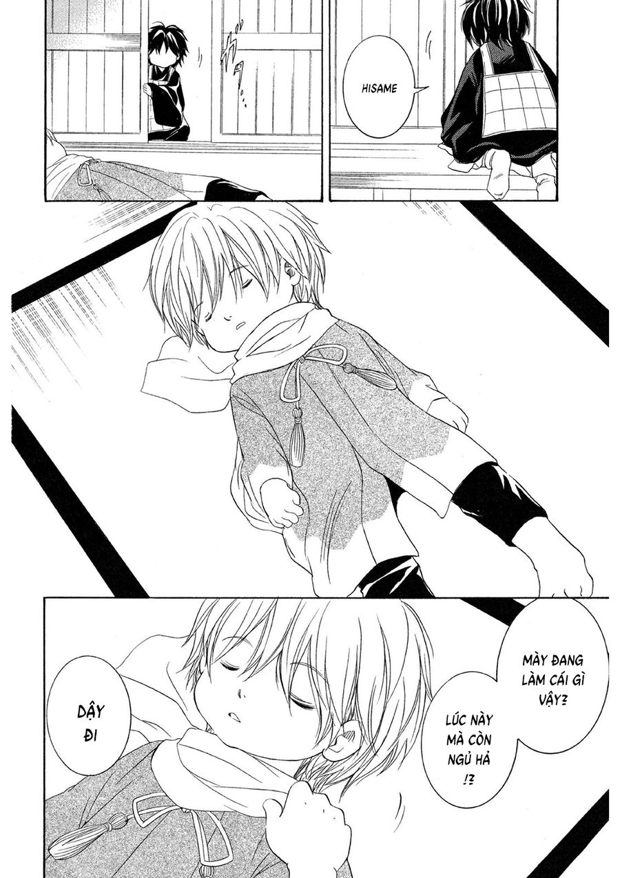 Toukaidou HISAME kagerou - Chapter 22 - Page 14