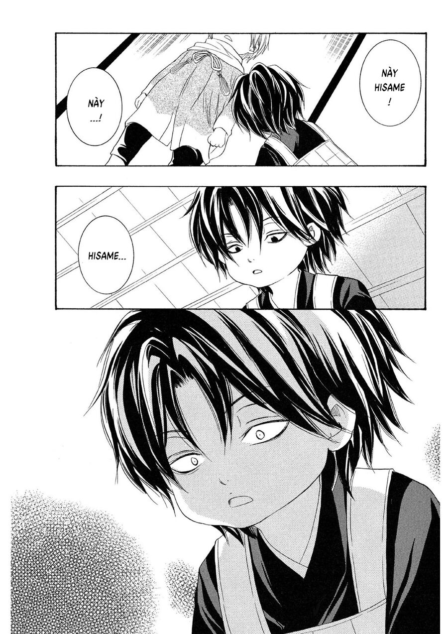 Toukaidou HISAME kagerou - Chapter 22 - Page 15