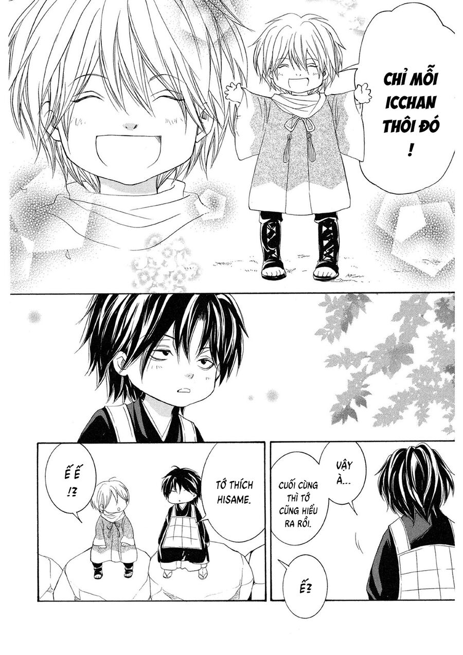 Toukaidou HISAME kagerou - Chapter 22 - Page 20