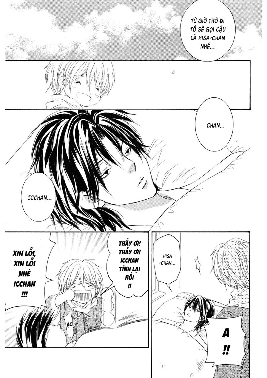 Toukaidou HISAME kagerou - Chapter 22 - Page 21