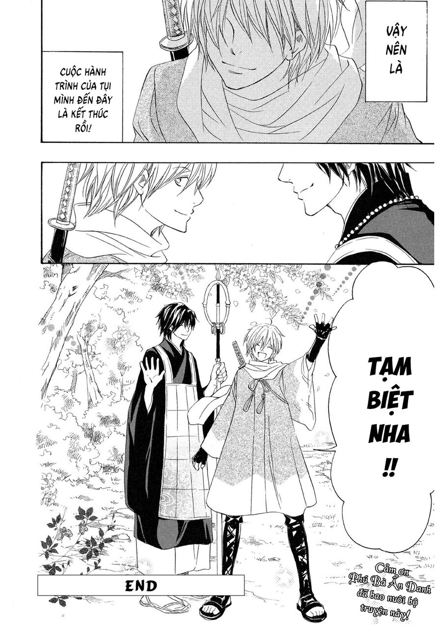 Toukaidou HISAME kagerou - Chapter 22 - Page 26