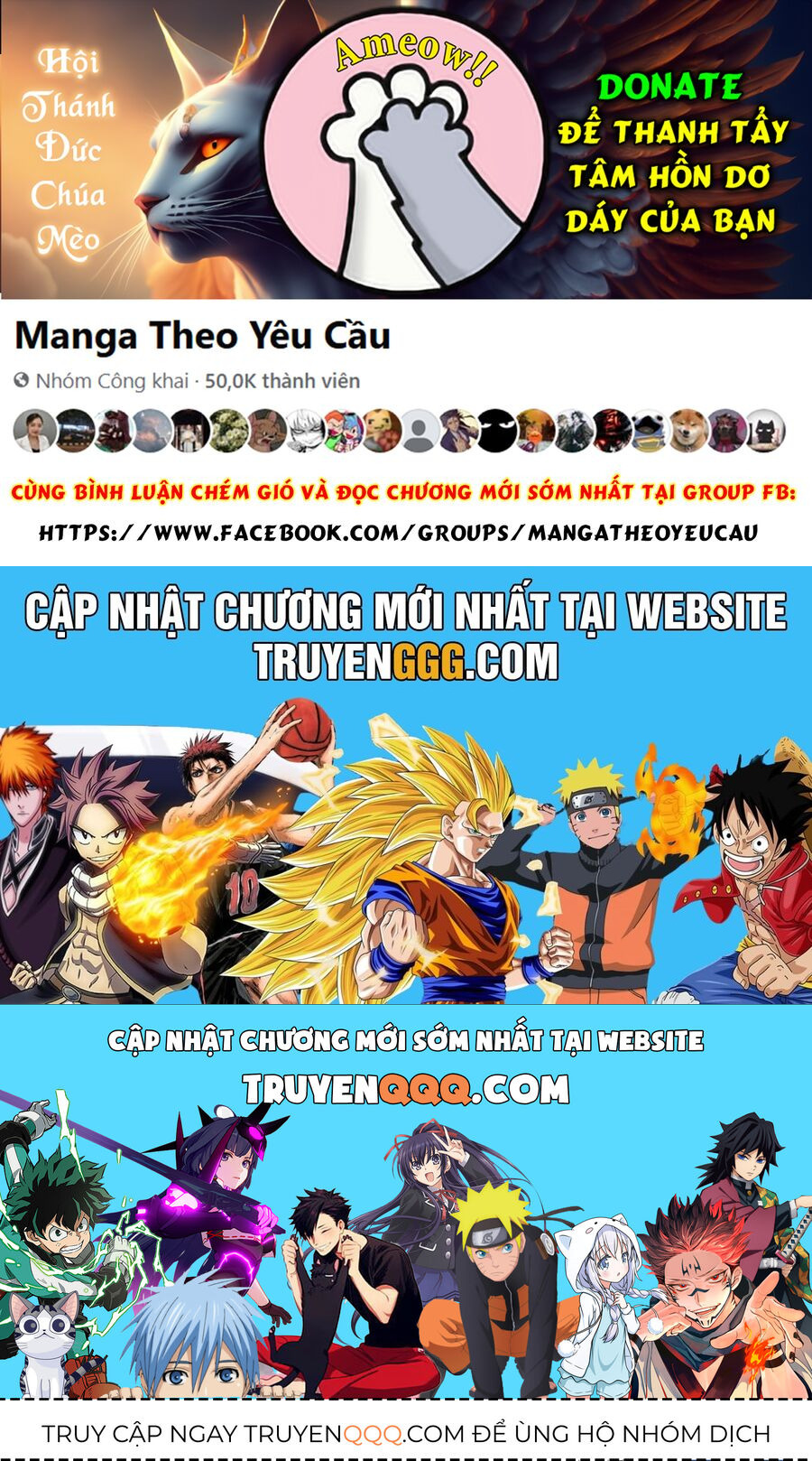 Toukaidou HISAME kagerou - Chapter 22 - Page 28