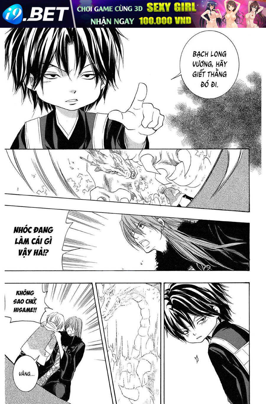 Toukaidou HISAME kagerou - Chapter 22 - Page 3