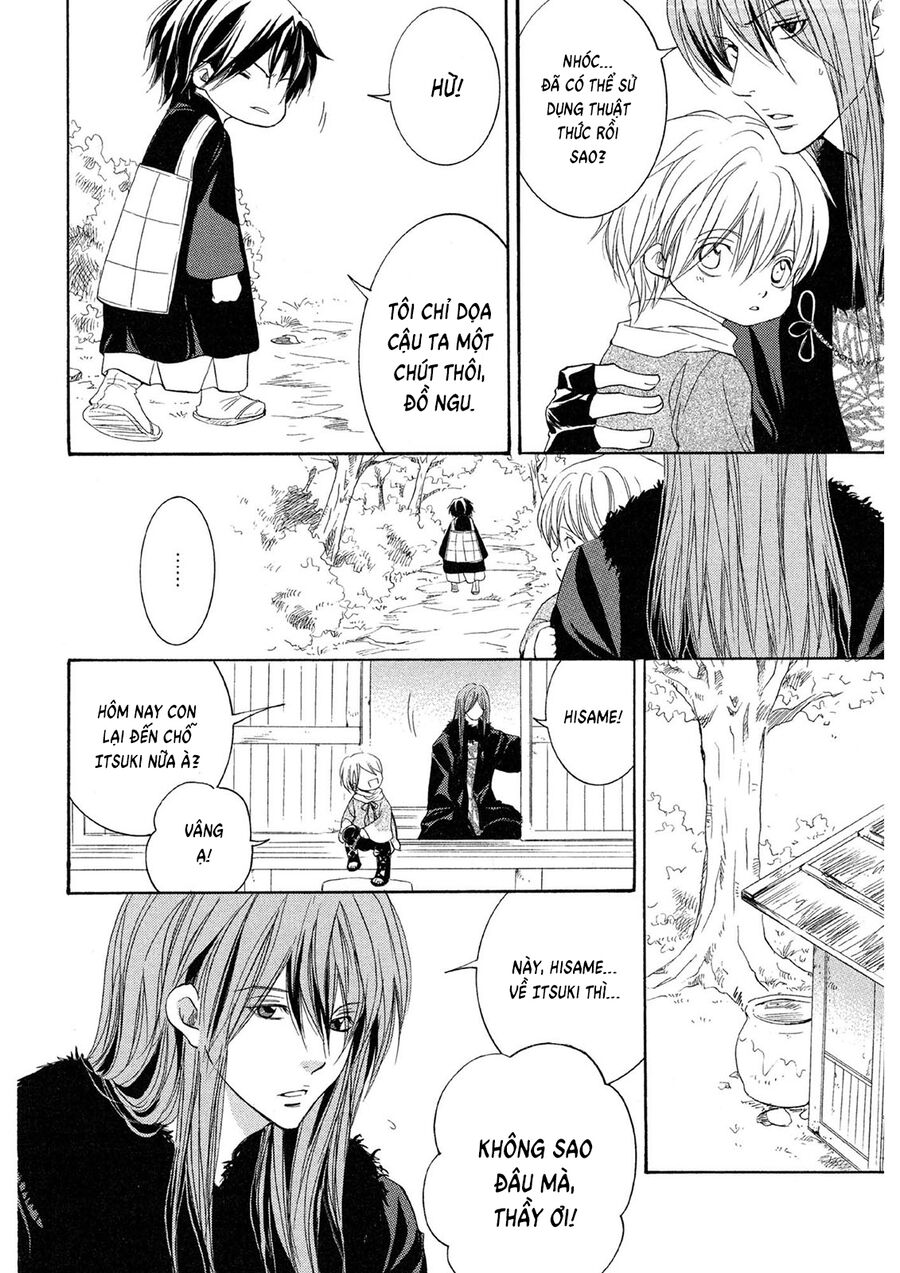 Toukaidou HISAME kagerou - Chapter 22 - Page 4