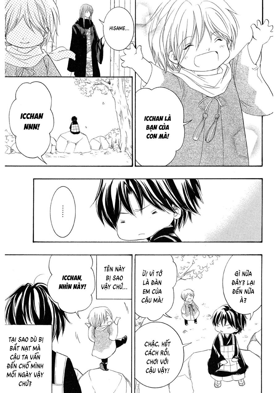 Toukaidou HISAME kagerou - Chapter 22 - Page 5