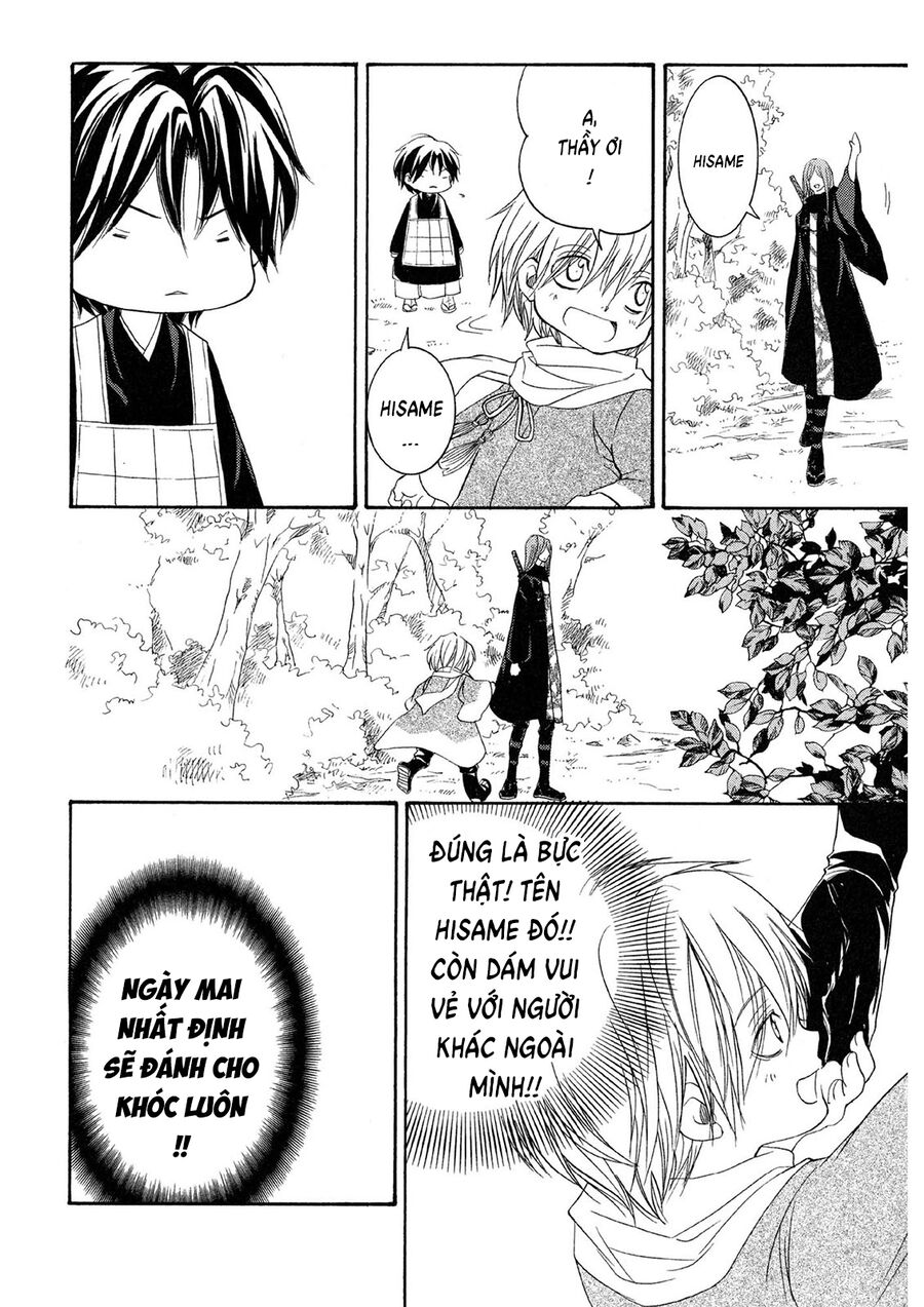 Toukaidou HISAME kagerou - Chapter 22 - Page 6