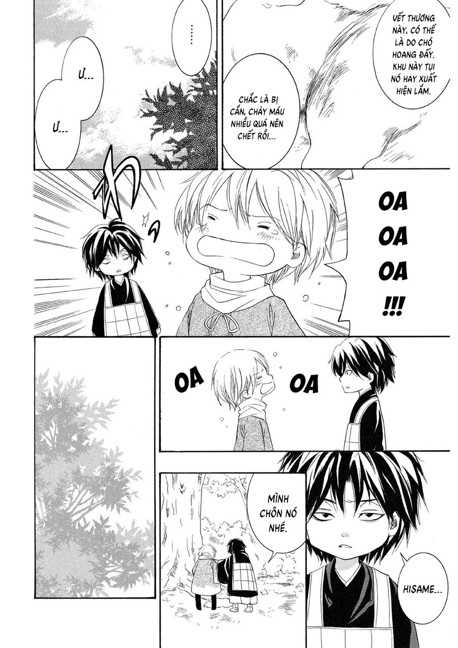 Toukaidou HISAME kagerou - Chapter 22 - Page 8