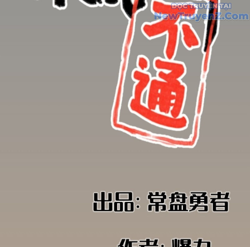 Hiệp Khách Hành bất thông - Chapter 43 - Page 4