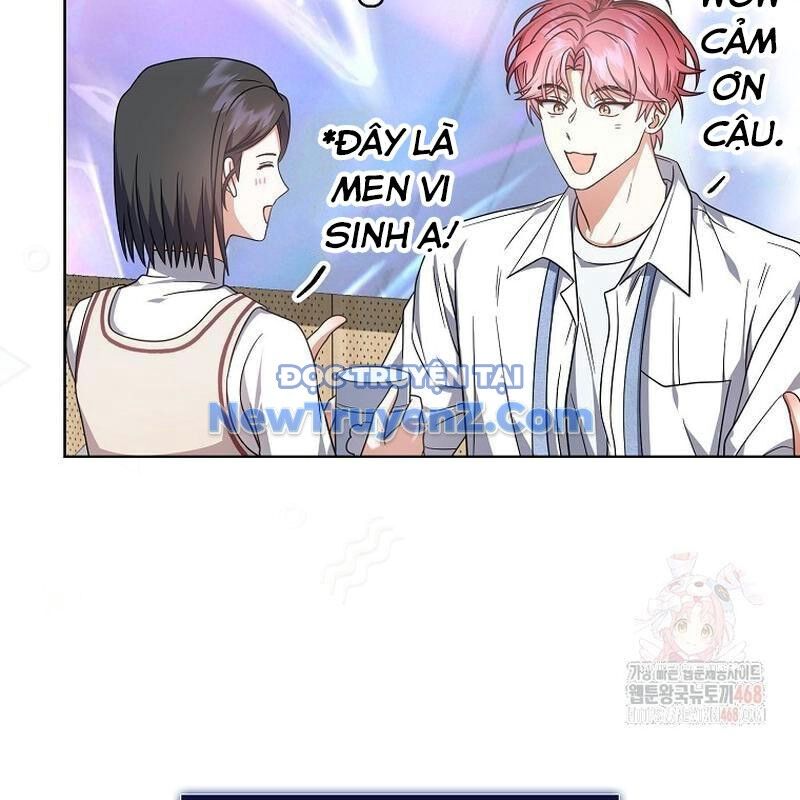 Ra Mắt Hay Ra Đi - Chapter 78 - Page 65