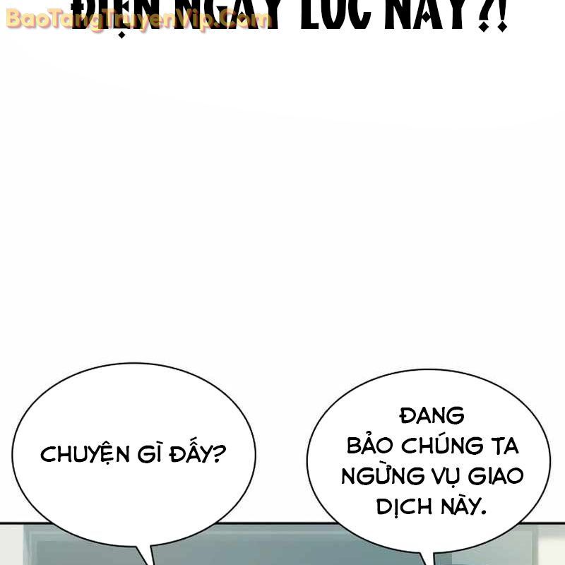 Hàn Băng Võ Giả - Chapter 19 - Page 180