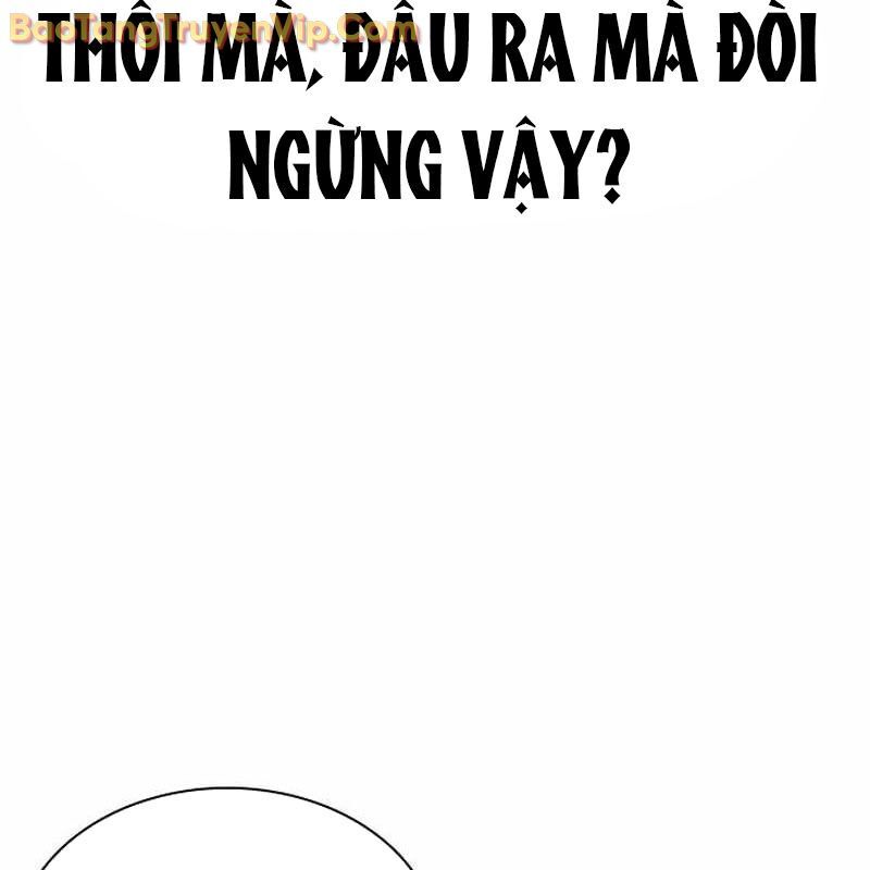 Hàn Băng Võ Giả - Chapter 19 - Page 182