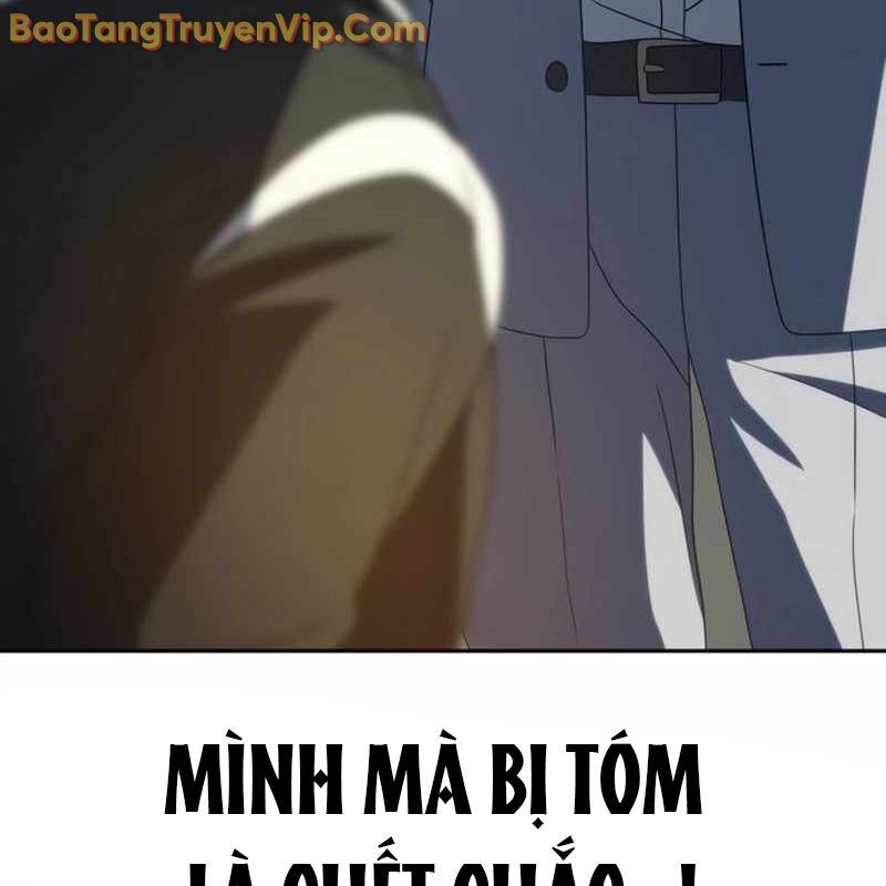 Hàn Băng Võ Giả - Chapter 19 - Page 189