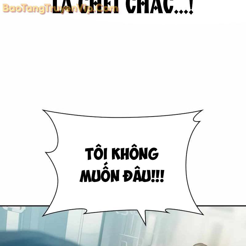 Hàn Băng Võ Giả - Chapter 19 - Page 190