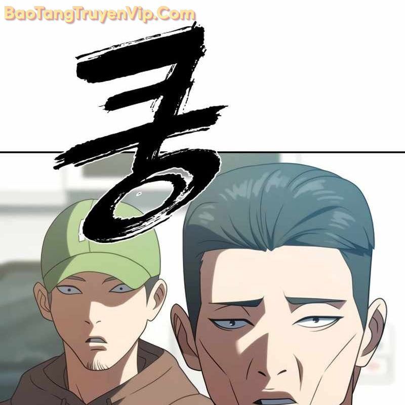 Hàn Băng Võ Giả - Chapter 19 - Page 193