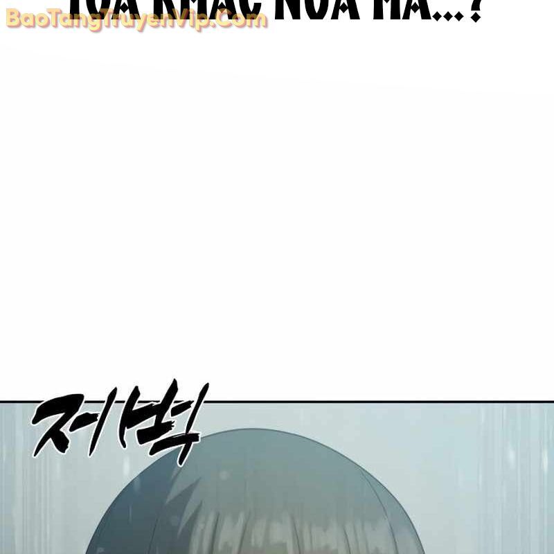 Hàn Băng Võ Giả - Chapter 19 - Page 197