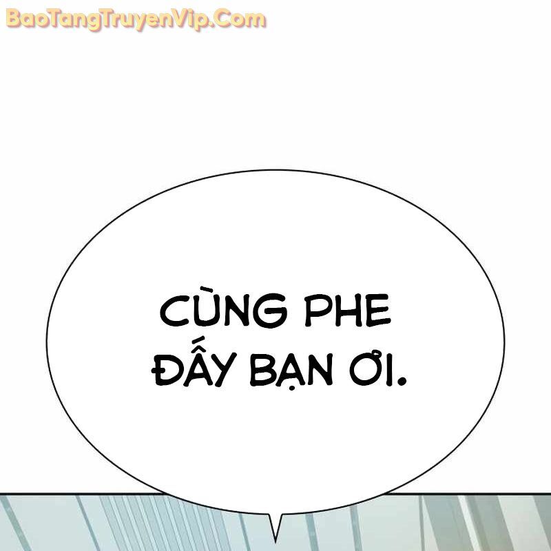 Hàn Băng Võ Giả - Chapter 19 - Page 201