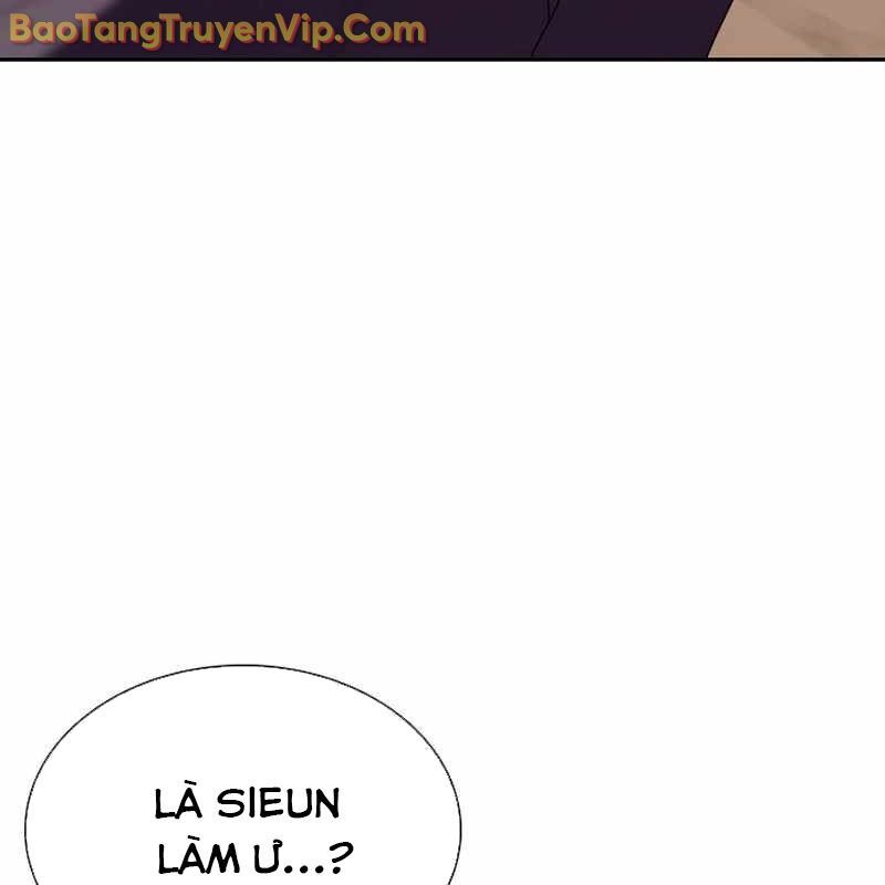 Hàn Băng Võ Giả - Chapter 19 - Page 26