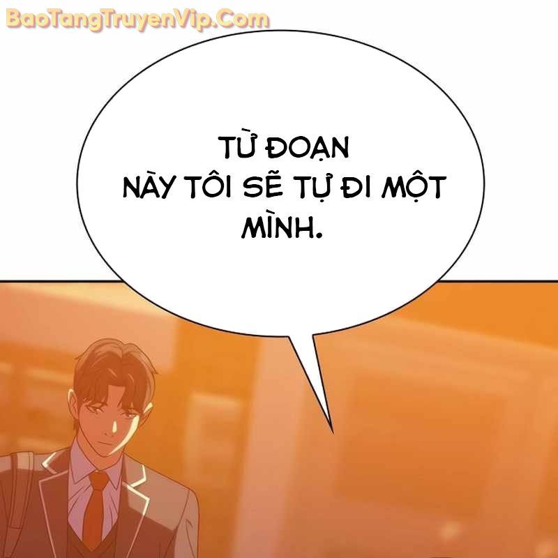 Hàn Băng Võ Giả - Chapter 19 - Page 36