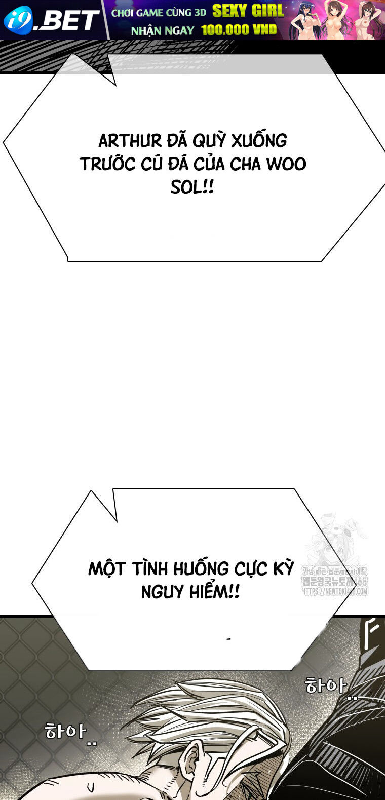 Shark - Cá Mập - Chapter 360 - Page 32